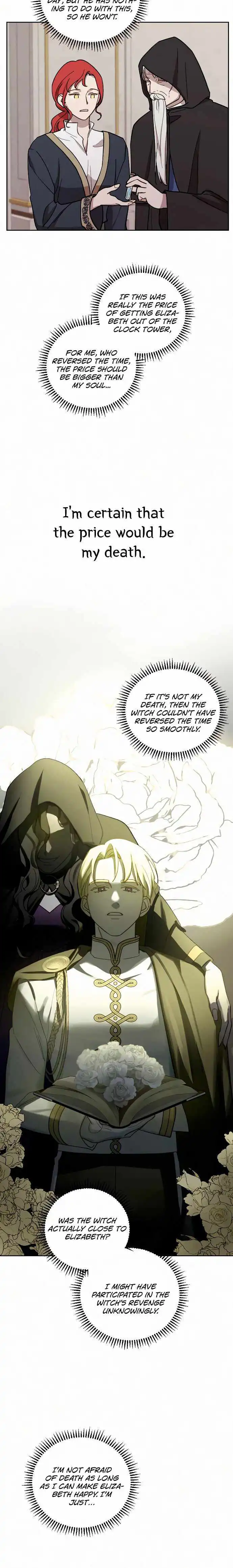 The Emperor Reverses Time Chapter 41 22